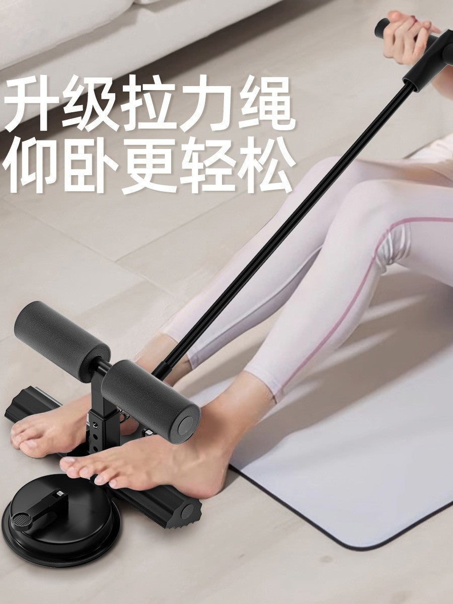 Upgraded Pull Rope Sit-ups Assistant Portable Multifunctional Abdominal Assistant Double Suction Disc Fitness Equipment