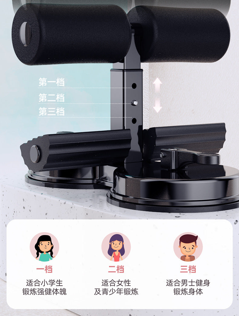 Upgraded Pull Rope Sit-ups Assistant Portable Multifunctional Abdominal Assistant Double Suction Disc Fitness Equipment